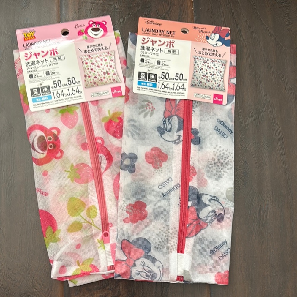 1 Disney Laundry Mesh Bag